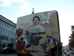 Murale w Rzeszowie- Irena Sendler